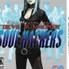 Shin Megami Tensei Devil Summoner: Soul Hackers (Standard Edition) - 3DS