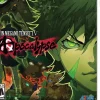 Shin Megami Tensei IV : Apocalypse - 3DS