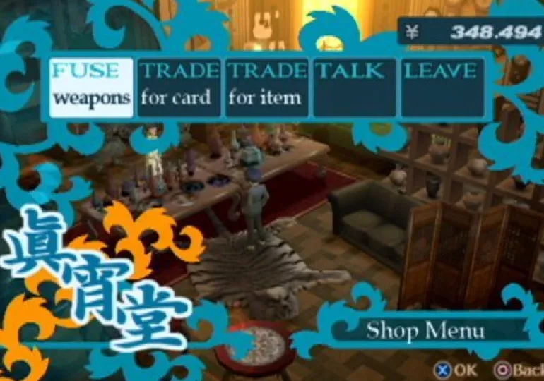 Shin Megami Tensei: Persona 3 FES - PS2