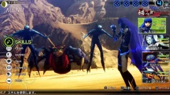 Shin Megami Tensei V [Standard Edition] - Nintendo Switch