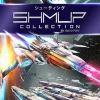 SHMUP COLLECTION - SWITCH [VGNY SOFT]