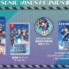 Sonic Wings Reunion (Limited Edition) (JPN Import - Multi-Language) - Nintendo Switch