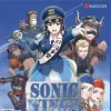 Sonic Wings Reunion (Standard Edition) (JPN Import - Multi-Language) - PlayStation 5