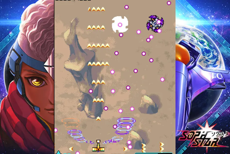 Sophstar - Playstation 4
