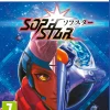 Sophstar - Playstation 5