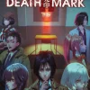 SPIRIT HUNTER DEATH MARK II - SWITCH