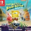 SPONGEBOB SQUAREPANTS BATTLE FOR BIKINI BOTTOM REHYDRATED SHINY EDITION - NSW