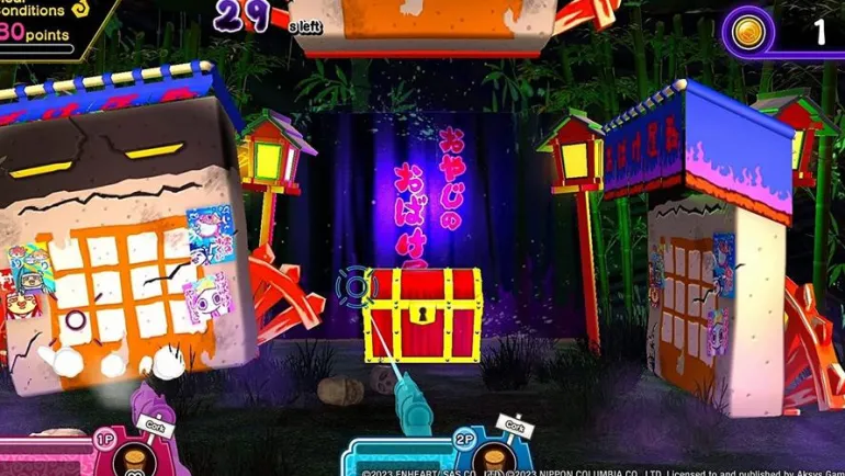 SPOOKY SPIRIT SHOOTING GALLERY - SWITCH