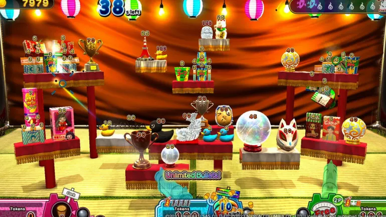 SPOOKY SPIRIT SHOOTING GALLERY - SWITCH