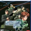 Stories from Sol: The Gun-Dog - Playstation 5