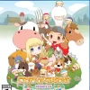 Story of Seasons Friends of Mineral Town - PlayStation 4