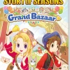 STORY OF SEASONS: Grand Bazaar [Standard Edition] - Nintendo Switch (PRE-ORDER) (FREE SHIPPING)