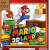 SUPER MARIO 3D LAND (RED) - 3DS