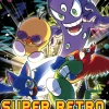 Super Retro Platformer Collection (ASIAN ENGLISH IMPORT) - SWITCH