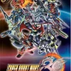 Super Robot Wars 30 - Nintendo Switch [Asia English Import]