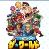 Super Technos World: River City & Technos Arcade Classics (JPN Import - Multi-Language) - PlayStation 5