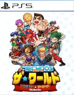 Super Technos World: River City & Technos Arcade Classics (JPN Import - Multi-Language) - PlayStation 5