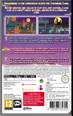 Super Zangyura [Standard Edition] [EU Import] - Nintendo Switch