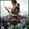 Syberia: The World Before 20 Years Edition - XBOX SERIES X