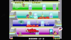 Taito Milestones 2 - Nintendo Switch