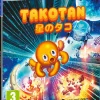 Takotan - PS4 [RED ART GAMES]