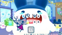 Tamagotchi Plaza (JPN Import Multi-Language) - Nintendo Switch (PRE-ORDER)