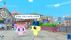 Tamagotchi Plaza (JPN Import Multi-Language) - Nintendo Switch 2 (PRE-ORDER)