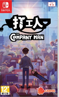 The Company Man - SWITCH [ASIA ENGLISH IMPORT]