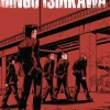 The Friends of Ringo Ishikawa [ALTERNATE COVER] - SWITCH