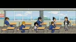 The Friends of Ringo Ishikawa [ALTERNATE COVER] - SWITCH