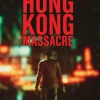 The Hong Kong Massacre - Nintendo Switch [ASIA ENGLISH IMPORT]