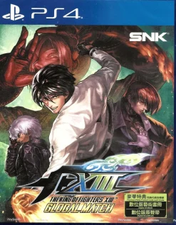 The King of Fighters XIII: Global Match [ASIAN ENGLISH IMPORT] - PS4