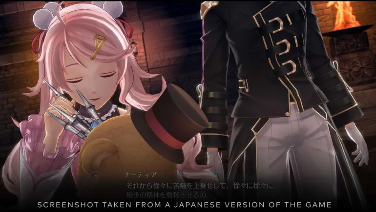 The Legend of Heroes Trails Into Reverie Deluxe Edition - PlayStation 5