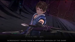 The Legend of Heroes Trails Into Reverie Deluxe Edition - PlayStation 5
