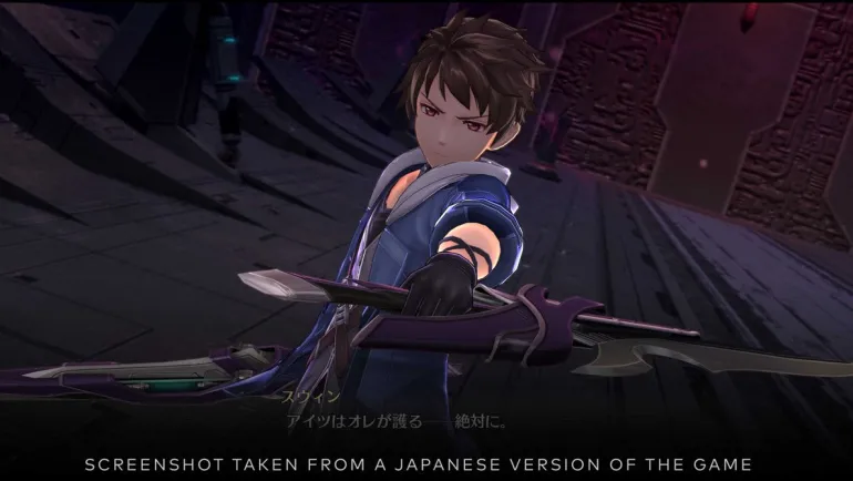The Legend of Heroes Trails Into Reverie Deluxe Edition - PlayStation 5