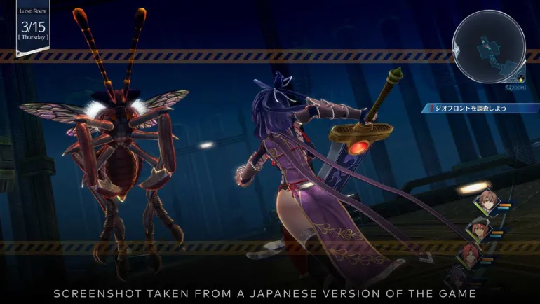 The Legend of Heroes Trails Into Reverie Deluxe Edition - PlayStation 5