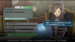 The Legend of Heroes Trails Into Reverie Deluxe Edition - PlayStation 5
