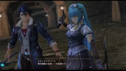 The Legend of Heroes Trails Through Daybreak Deluxe Edition - PlayStation 5 [FREE SHIPPING]