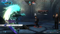 The Legend of Heroes Trails Through Daybreak Deluxe Edition - PlayStation 5 [FREE SHIPPING]