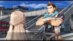 The Legend of Heroes Trails Through Daybreak Deluxe Edition - PlayStation 5 [FREE SHIPPING]