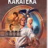 The Making of Karateka - Nintendo Switch
