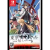 Tokyo Xanadu eX+ - Nintendo Switch