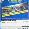 Tour de France 2021 - PS5 [PEGI IMPORT]