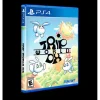 Trip World DX (Standard) [Limited Run Games #512] - PlayStation 4