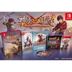 Twin Blades of the Three Kingdoms [Limited Edition] - SWITCH [PLAY EXCLUSIVES]
