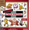 Ultimate NES Remix [Nintendo Selects] - 3DS