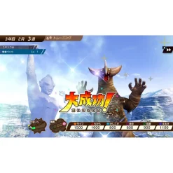 Ultra Kaiju Monster Rancher - Nintendo Switch [Asian English Import]