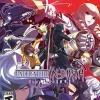 Under Night In-Birth EXE : Late - PS4