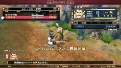 Utawarerumono: Prelude to the Fallen - Playstation 4