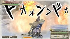Valkyria Chronicles 4: Memoirs From Battle Edition - PlayStation 4